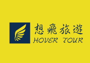 【想飛旅遊】 國內/外旅遊規劃/代辦 